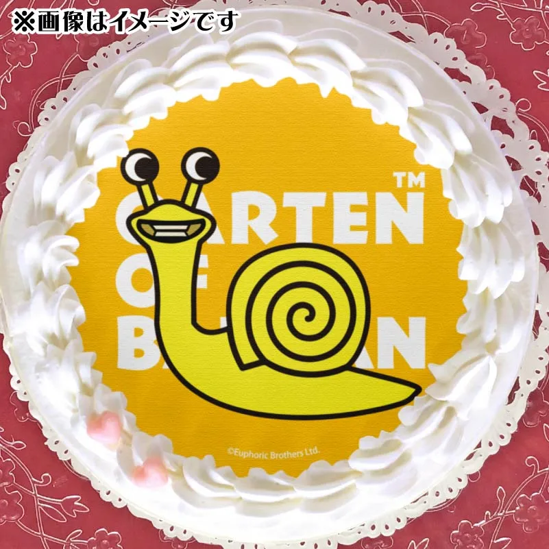 プリケーキ（スロー・セリーヌ）【特典缶バッジ付き】[ガーテンオブバンバン]