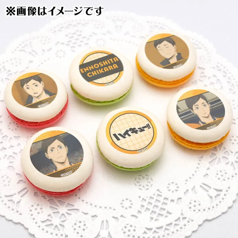 プリマカロン6個セット2025（縁下 力）【特典缶バッジ付き】[ハイキュー!!]