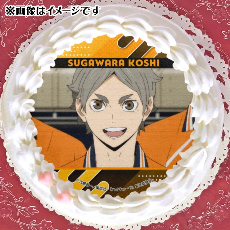 プリケーキ2025（菅原孝支）【特典缶バッジ付き】[ハイキュー!!]