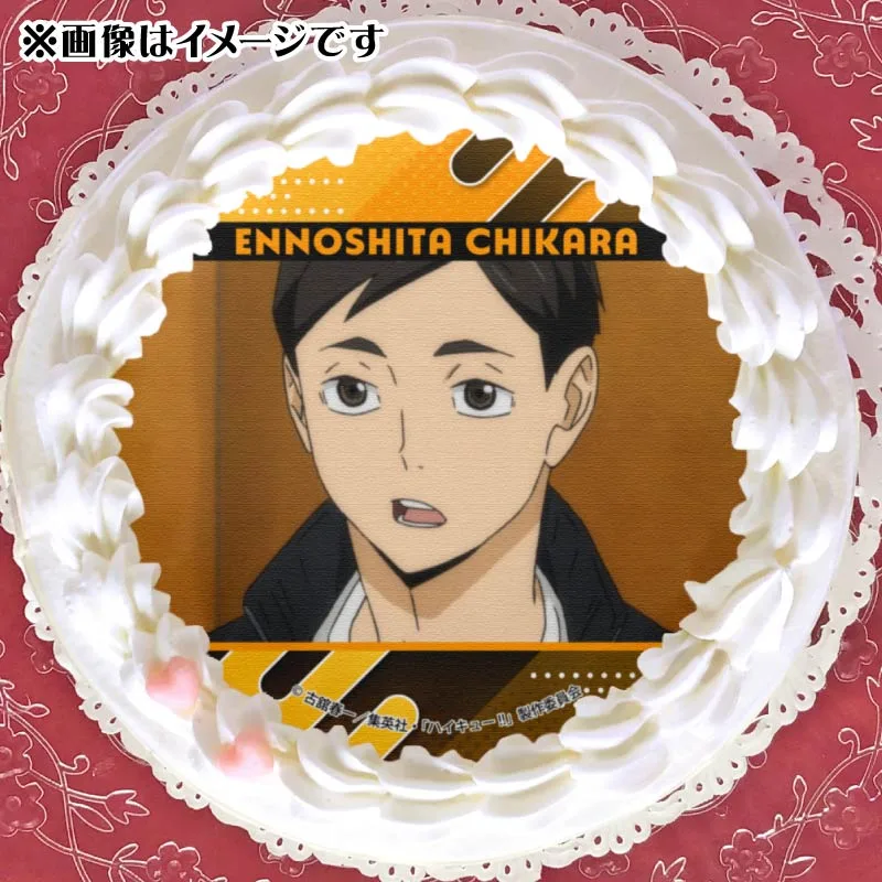 プリケーキ2025（縁下 力）【特典缶バッジ付き】[ハイキュー!!]