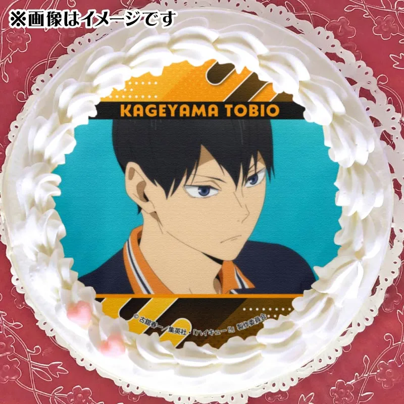 プリケーキ2025（影山飛雄）【特典缶バッジ付き】[ハイキュー!!]