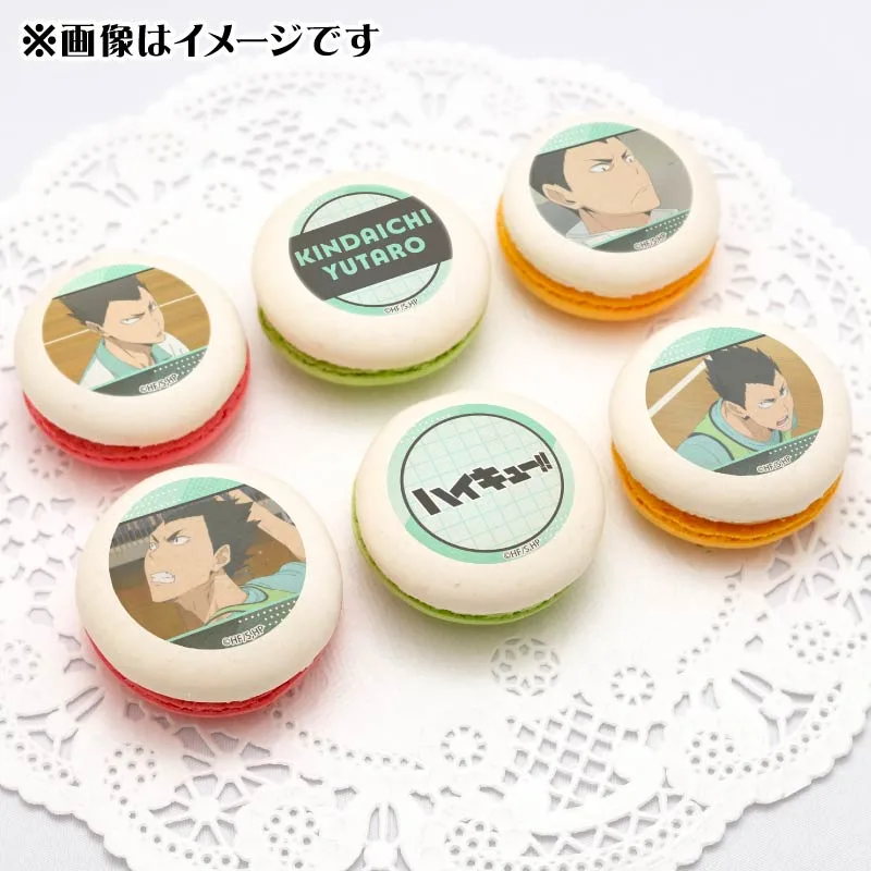 プリマカロン6個セット2025（金田一勇太郎）【特典缶バッジ付き】[ハイキュー!!]