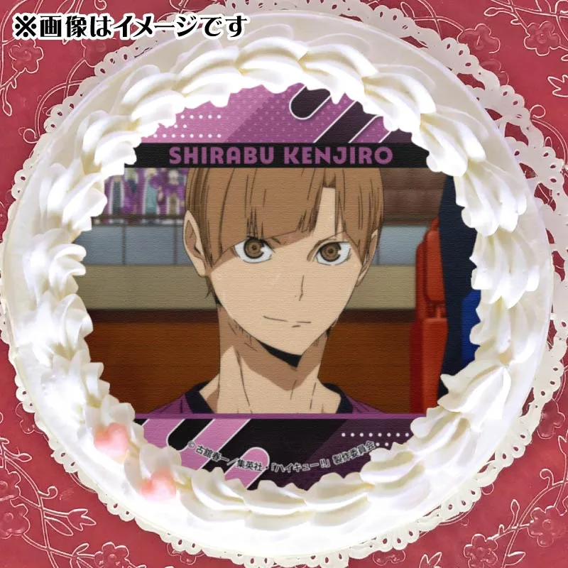 プリケーキ2025（白布賢二郎）【特典缶バッジ付き】[ハイキュー!!]