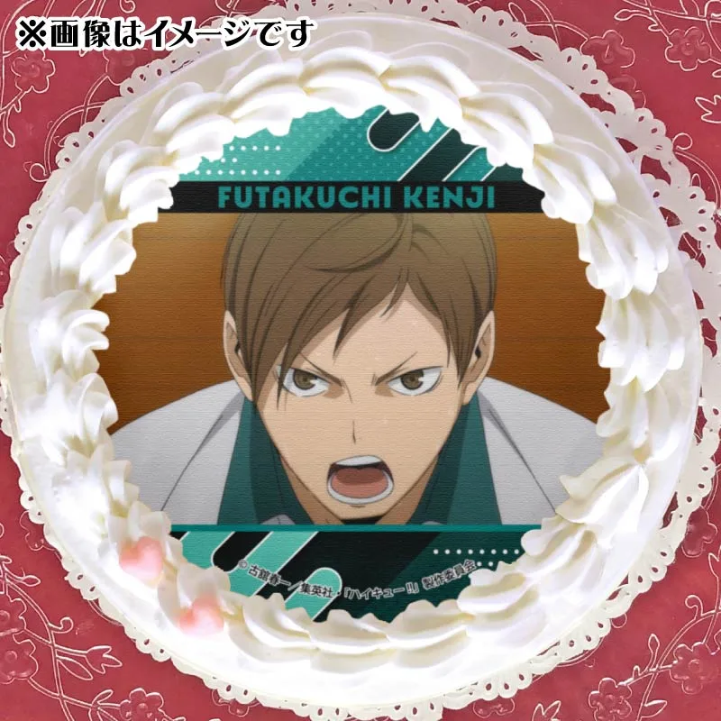 プリケーキ2025（二口堅治）【特典缶バッジ付き】[ハイキュー!!]