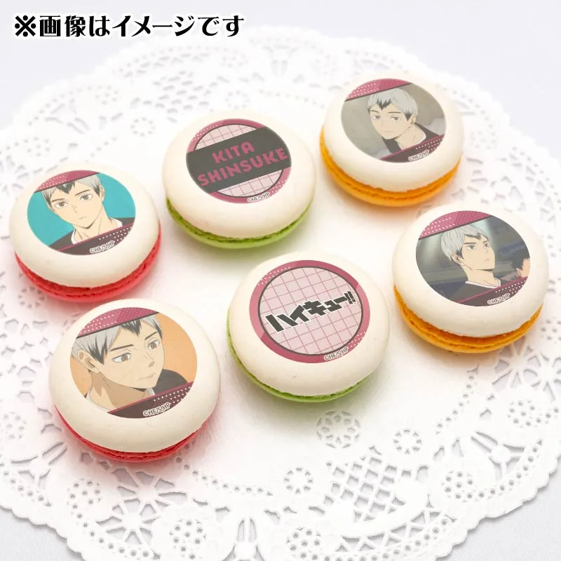 プリマカロン6個セット2025（北 信介）【特典缶バッジ付き】[ハイキュー!!]