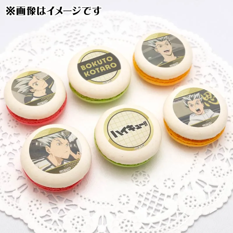 プリマカロン6個セット2025（木兎光太郎）【特典缶バッジ付き】[ハイキュー!!]