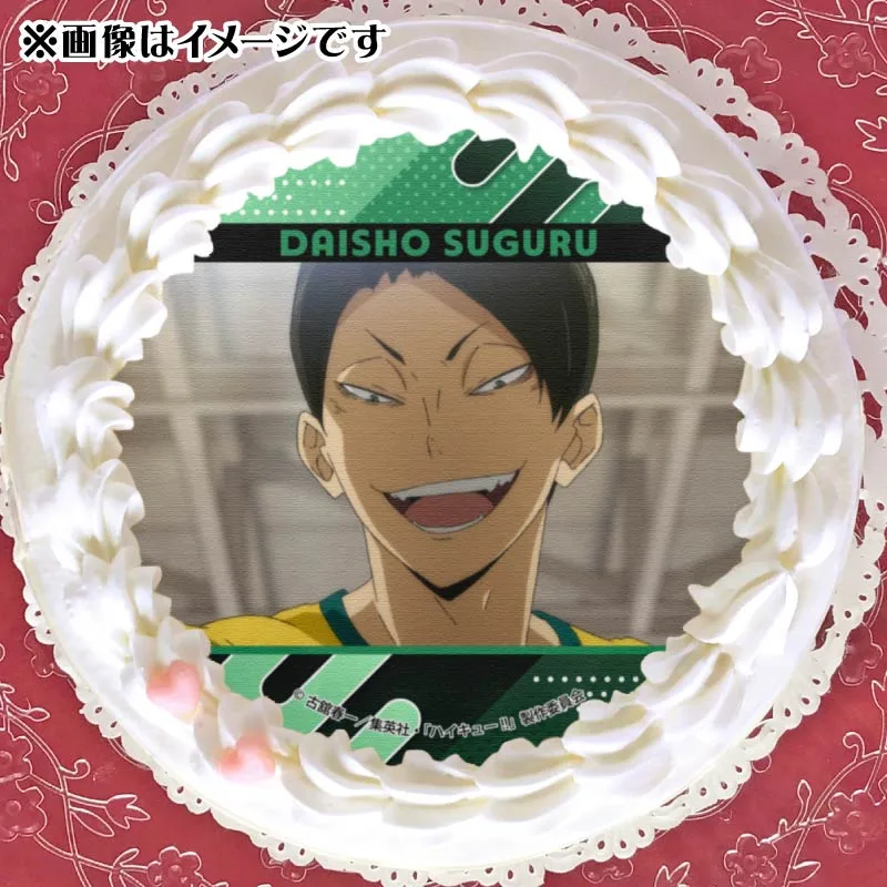 プリケーキ2025（大将 優）【特典缶バッジ付き】[ハイキュー!!]