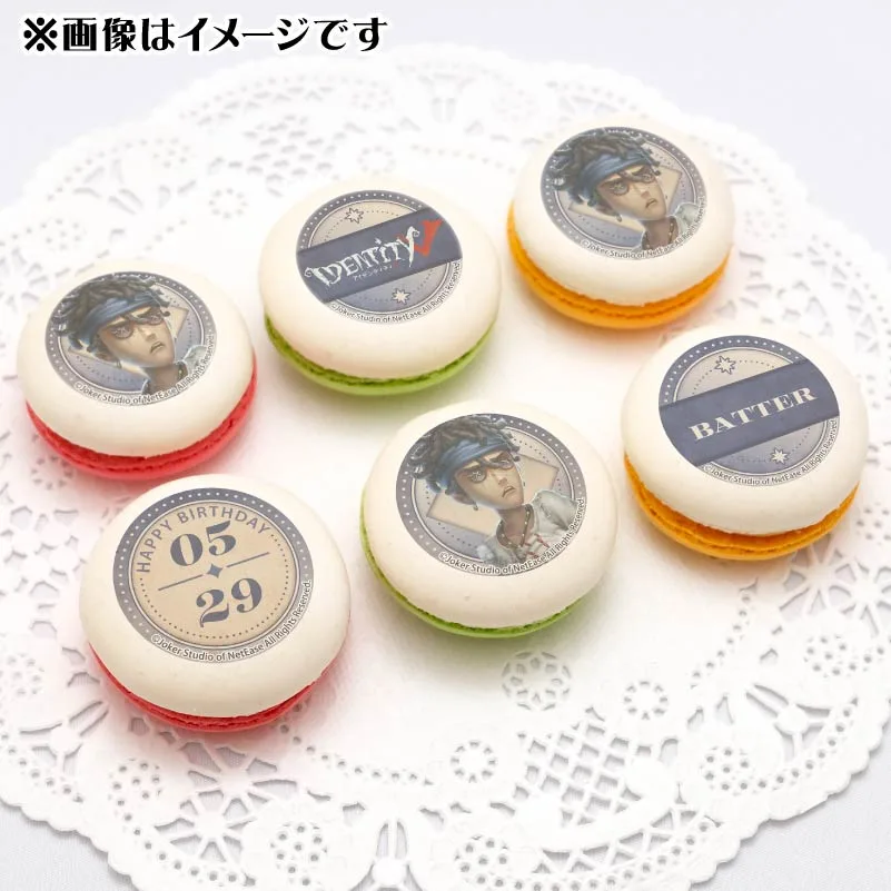 バースデープリマカロン6個セット2025（バッツマン）【特典缶バッジ付き】[Identity V 第五人格]
