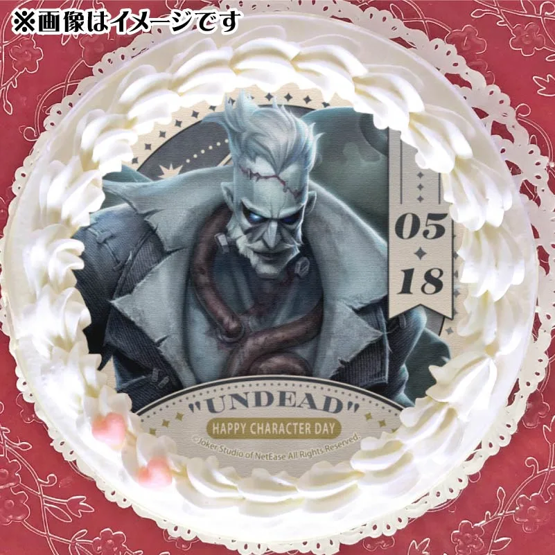 記念日プリケーキ2025（「アンデッド」）【特典缶バッジ付き】[Identity V 第五人格]