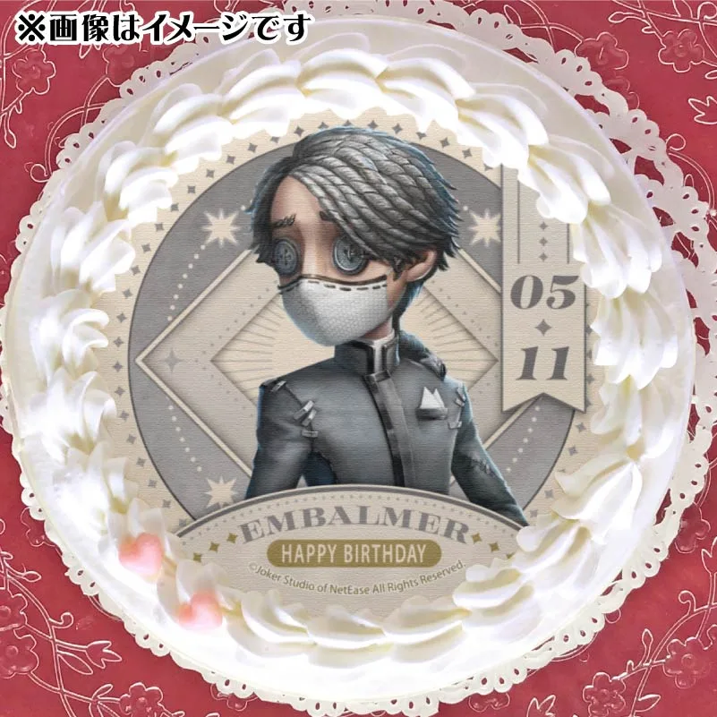バースデープリケーキ2025（納棺師）【特典缶バッジ付き】[Identity V 第五人格]