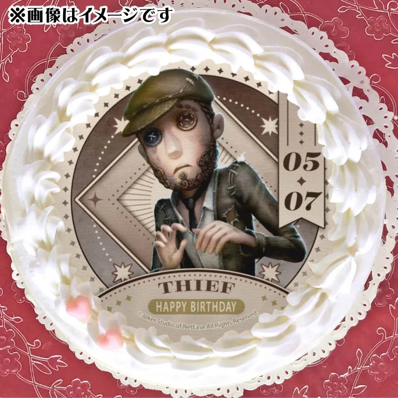 バースデープリケーキ2025（泥棒）【特典缶バッジ付き】[Identity V 第五人格]