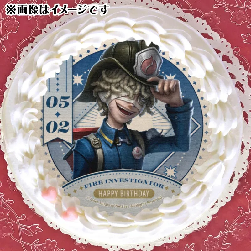 バースデープリケーキ2025（火災調査員）【特典缶バッジ付き】[Identity V 第五人格]