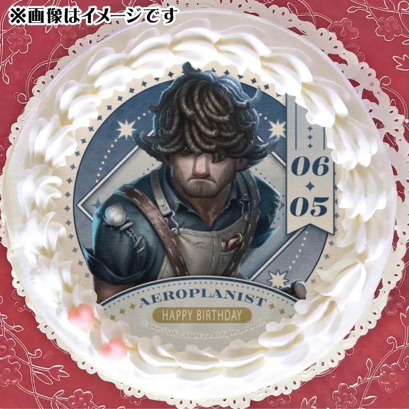 バースデープリケーキ2025（航空エンジニア）【特典缶バッジ付き】[Identity V 第五人格]