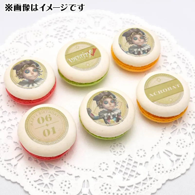 バースデープリマカロン6個セット2025（曲芸師）【特典缶バッジ付き】[Identity V 第五人格]
