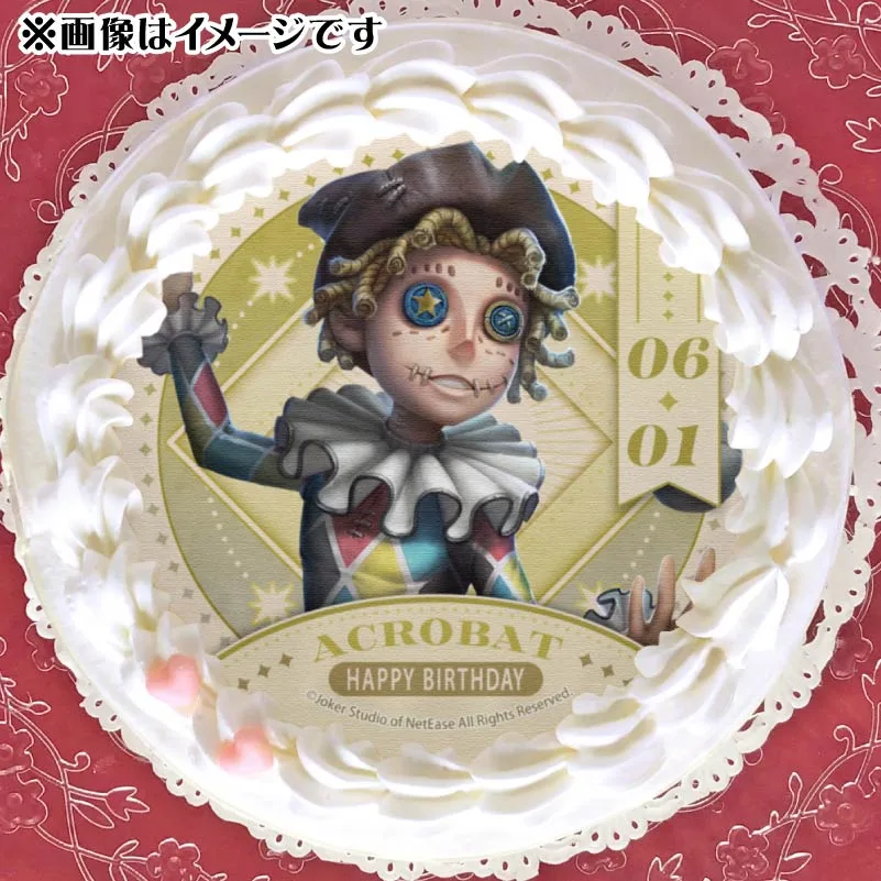 バースデープリケーキ2025（曲芸師）【特典缶バッジ付き】[Identity V 第五人格]