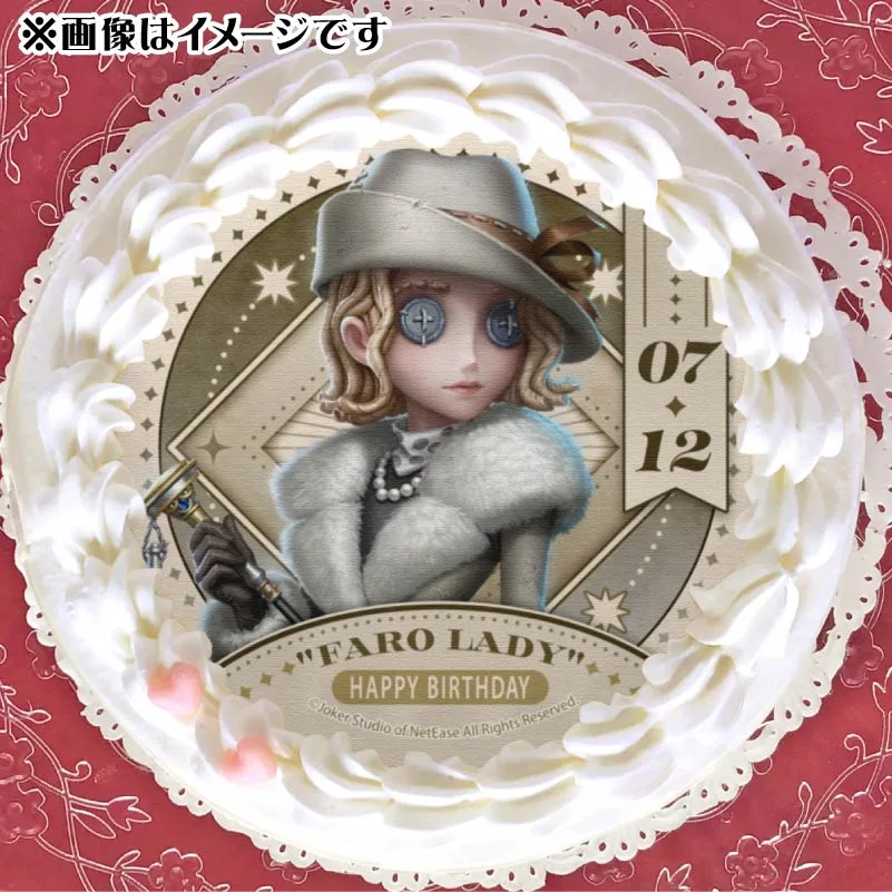 バースデープリケーキ2025（「レディ・ファウロ」）【特典缶バッジ付き】[Identity V 第五人格]