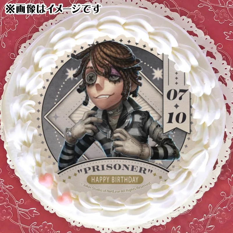 バースデープリケーキ2025（「囚人」）【特典缶バッジ付き】[Identity V 第五人格]