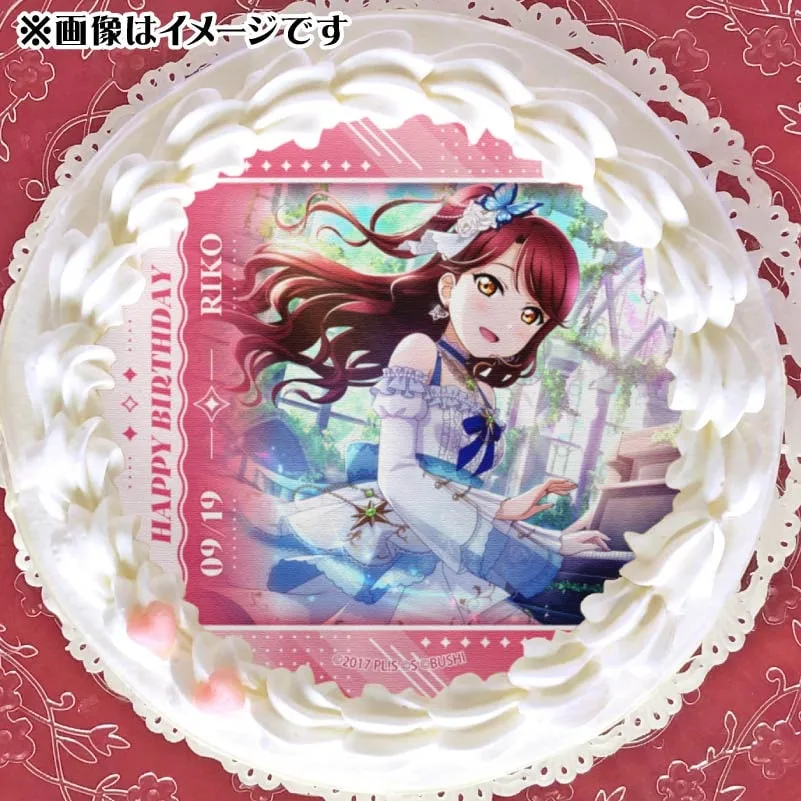 バースデープリケーキ2025（桜内梨子）【特典ビジュアルカード付き】[ラブライブ ! サンシャイン!!]
