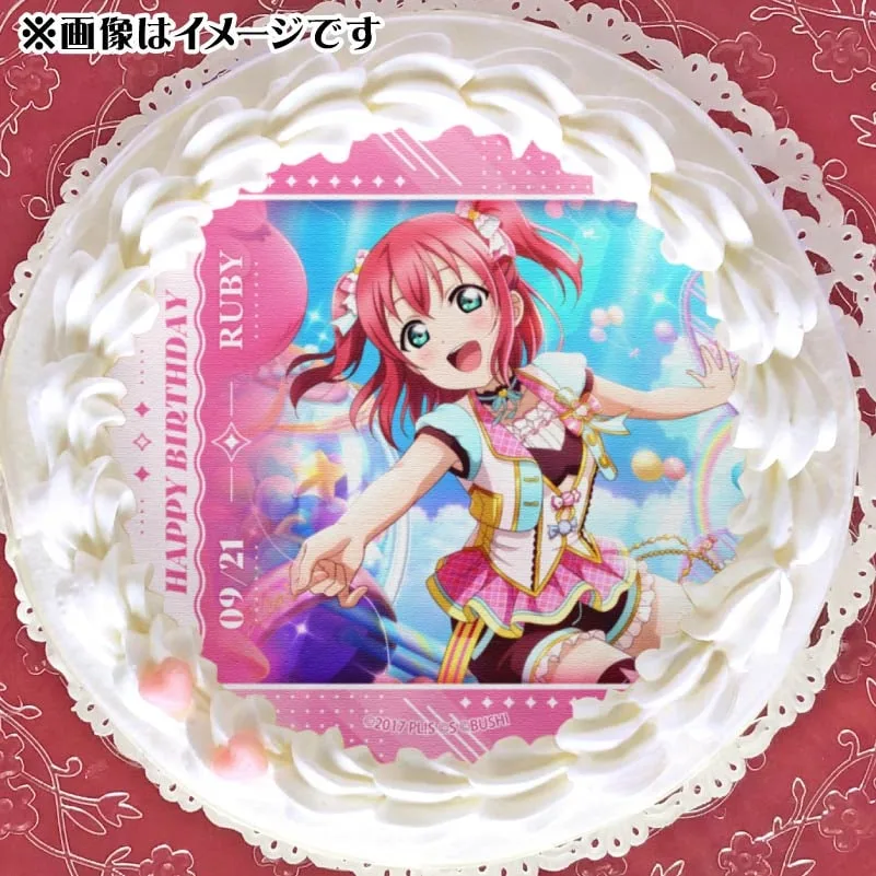 バースデープリケーキ2025（黒澤ルビィ）【特典ビジュアルカード付き】[ラブライブ ! サンシャイン!!]