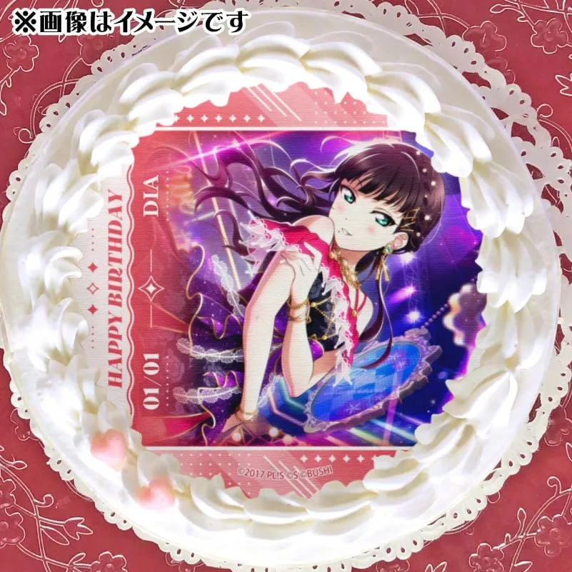 バースデープリケーキ2026（黒澤ダイヤ）【特典ビジュアルカード付き】[ラブライブ ! サンシャイン!!]
