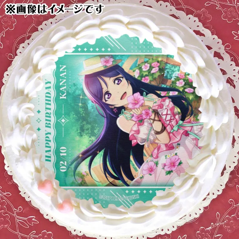 バースデープリケーキ2026（松浦果南）【特典ビジュアルカード付き】[ラブライブ ! サンシャイン!!]