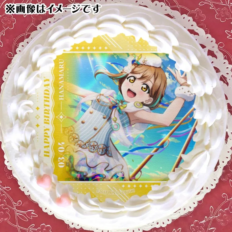 バースデープリケーキ2026（国木田花丸）【特典ビジュアルカード付き】[ラブライブ ! サンシャイン!!]