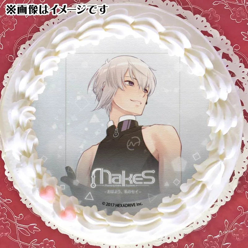 プリケーキ（セイ(グレー)）【特典缶バッジ付き】[MakeS - おはよう、私のセイ-]