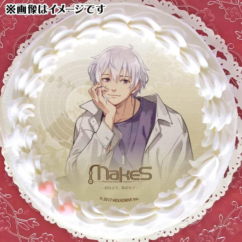 プリケーキ（セイ(ベージュ)）【特典缶バッジ付き】[MakeS - おはよう、私のセイ-]
