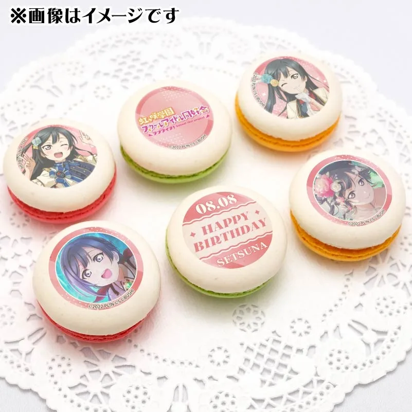 バースデープリマカロン6個セット2025（優木せつ菜）【特典ビジュアルカード付き】[ラブライブ！虹ヶ咲学園スクールアイドル同好会]