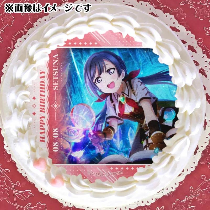 バースデープリケーキ2025（優木せつ菜）【特典ビジュアルカード付き】[ラブライブ！虹ヶ咲学園スクールアイドル同好会]