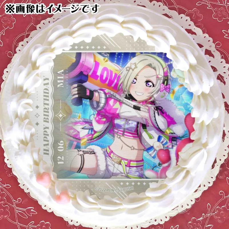 バースデープリケーキ2025（ミア・テイラー）【特典ビジュアルカード付き】[ラブライブ！虹ヶ咲学園スクールアイドル同好会]