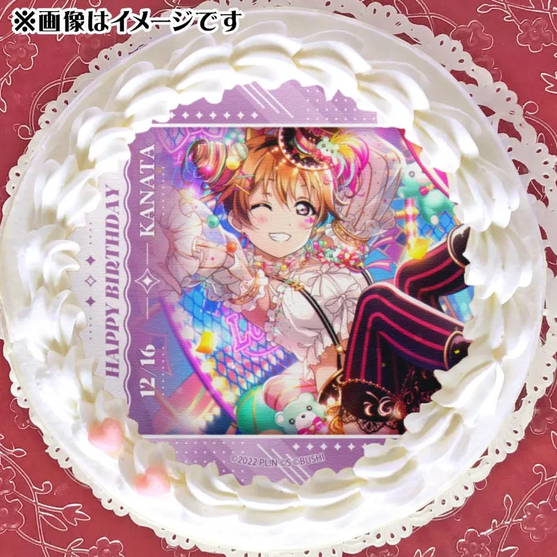 バースデープリケーキ2025（近江彼方）【特典ビジュアルカード付き】[ラブライブ！虹ヶ咲学園スクールアイドル同好会]