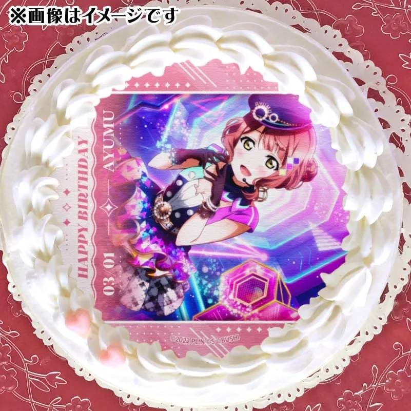 バースデープリケーキ2026（上原歩夢）【特典ビジュアルカード付き】[ラブライブ！虹ヶ咲学園スクールアイドル同好会]