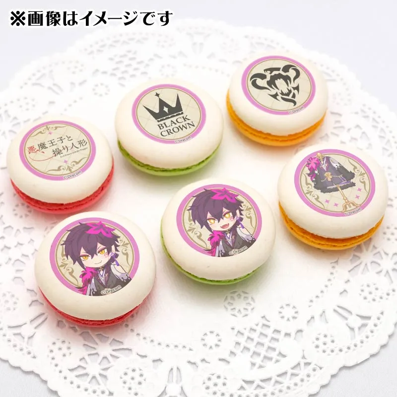 プリマカロン6個セット（ローゼ）【特典缶バッジ付き】[悪魔王子と操り人形]