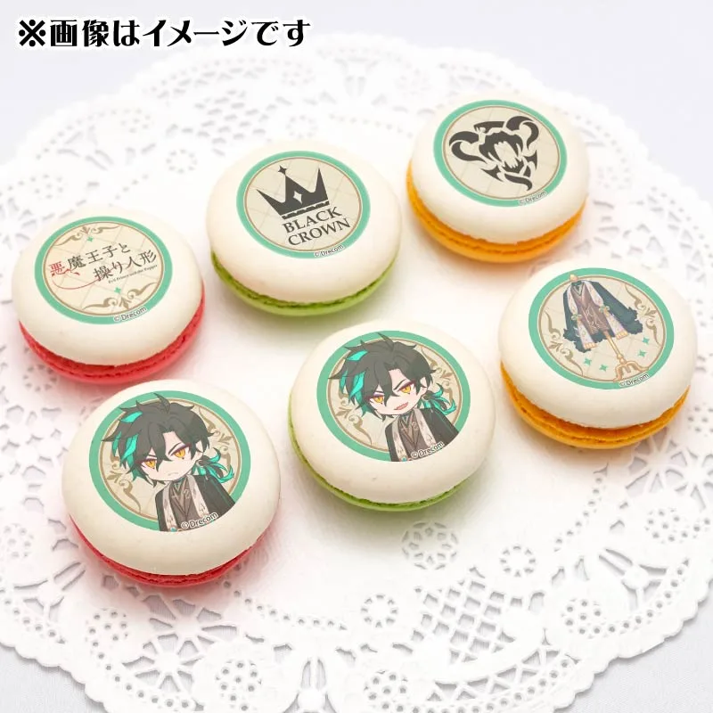 プリマカロン6個セット（アダラ）【特典缶バッジ付き】[悪魔王子と操り人形]
