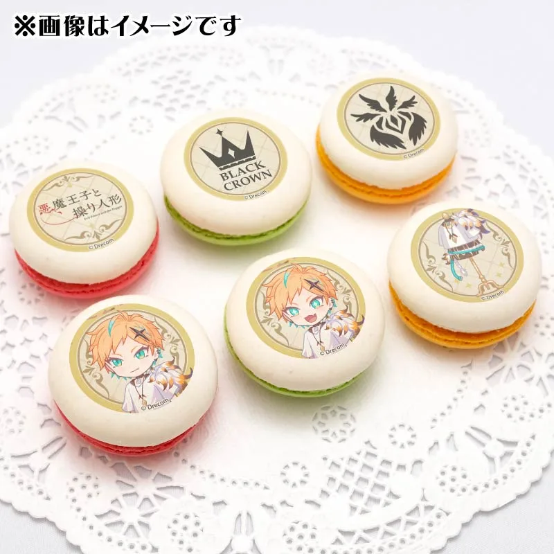 プリマカロン6個セット（ティス）【特典缶バッジ付き】[悪魔王子と操り人形]