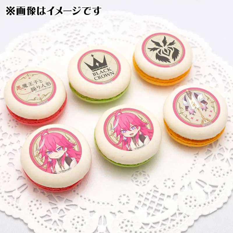 プリマカロン6個セット（メーレ）【特典缶バッジ付き】[悪魔王子と操り人形]