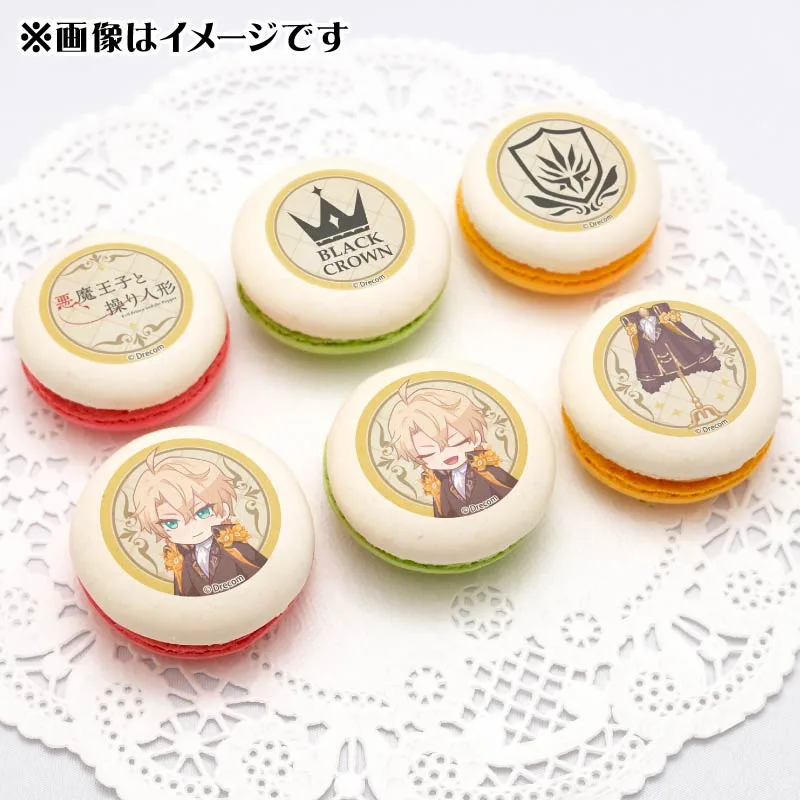 プリマカロン6個セット（クロード）【特典缶バッジ付き】[悪魔王子と操り人形]