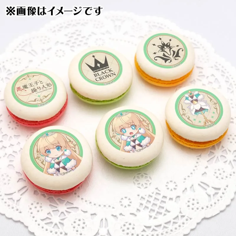 プリマカロン6個セット（フィオーリ）【特典缶バッジ付き】[悪魔王子と操り人形]