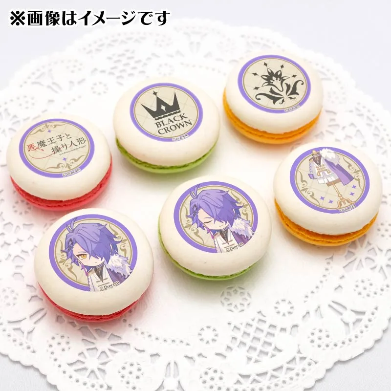 プリマカロン6個セット（エスパダ）【特典缶バッジ付き】[悪魔王子と操り人形]