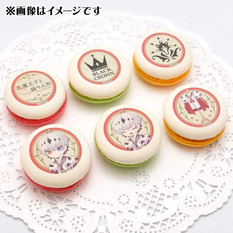 プリマカロン6個セット（ディア）【特典缶バッジ付き】[悪魔王子と操り人形]