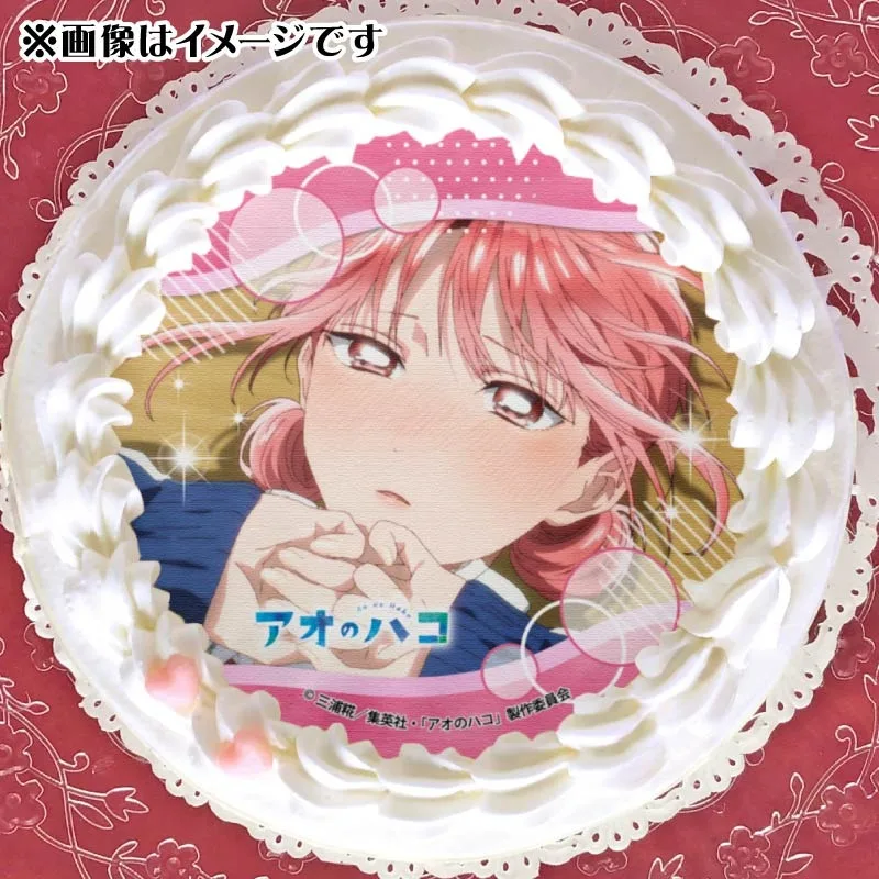 プリケーキ（蝶野雛B）【特典ポストカード付き】[アオのハコ]
