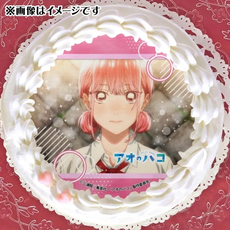 プリケーキ（蝶野雛A）【特典ポストカード付き】[アオのハコ]