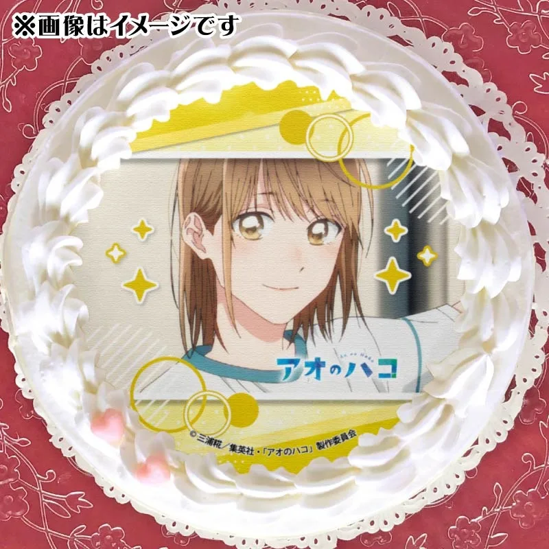 プリケーキ（鹿野千夏C）【特典ポストカード付き】[アオのハコ]