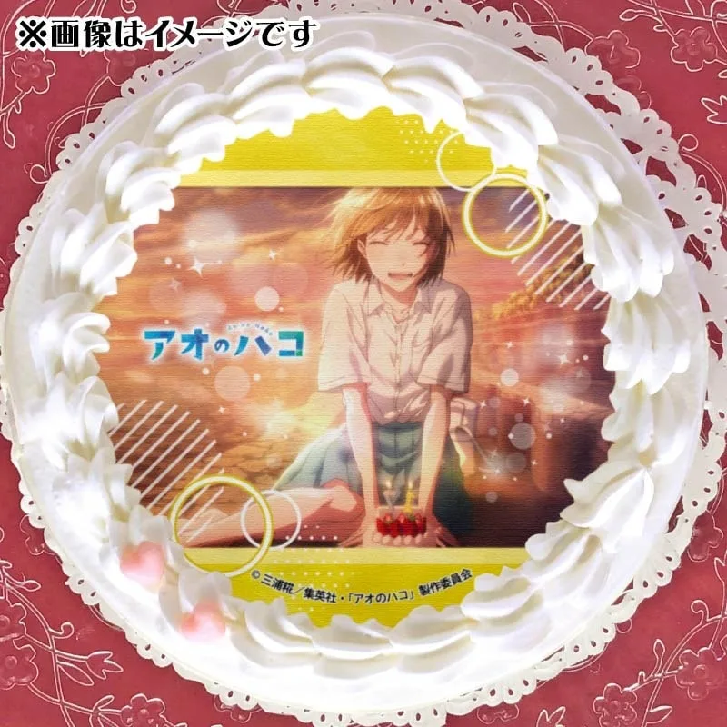 プリケーキ（鹿野千夏A）【特典ポストカード付き】[アオのハコ]