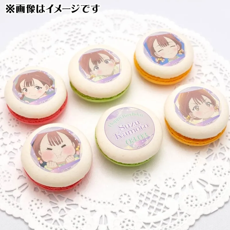 バースデープリマカロン6個セット2026（鹿本 すず）【特典缶バッジ付き】[メダリスト]