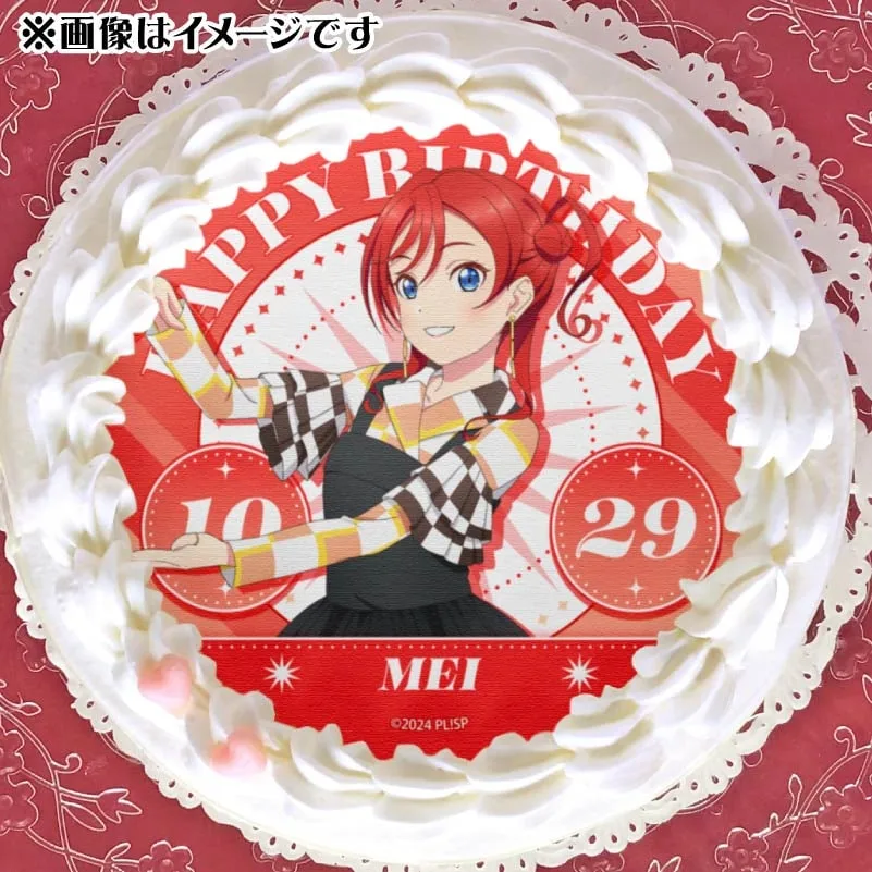 バースデープリケーキ2025（米女メイ）【特典ビジュアルカード付き】[ラブライブ！スーパースター!!]
