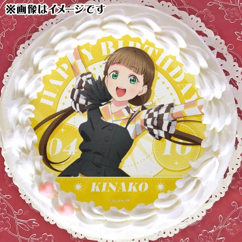 バースデープリケーキ2026（桜小路きな子）【特典ビジュアルカード付き】[ラブライブ！スーパースター!!]