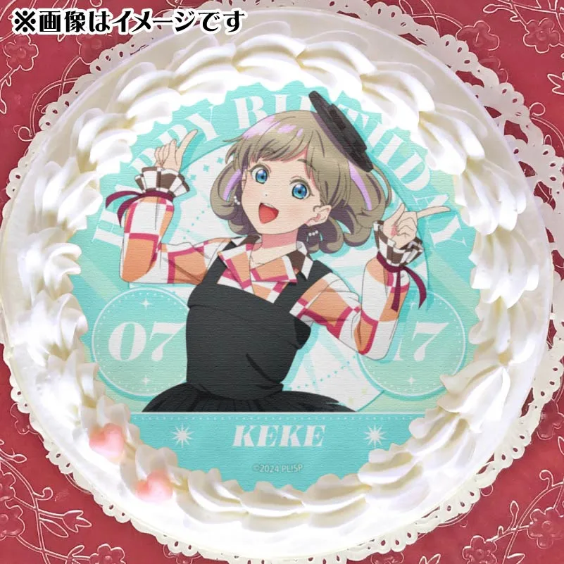 バースデープリケーキ2026（唐 可可）【特典ビジュアルカード付き】[ラブライブ！スーパースター!!]