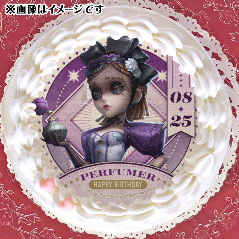 バースデープリケーキ2025（調香師）【特典缶バッジ付き】[Identity V
